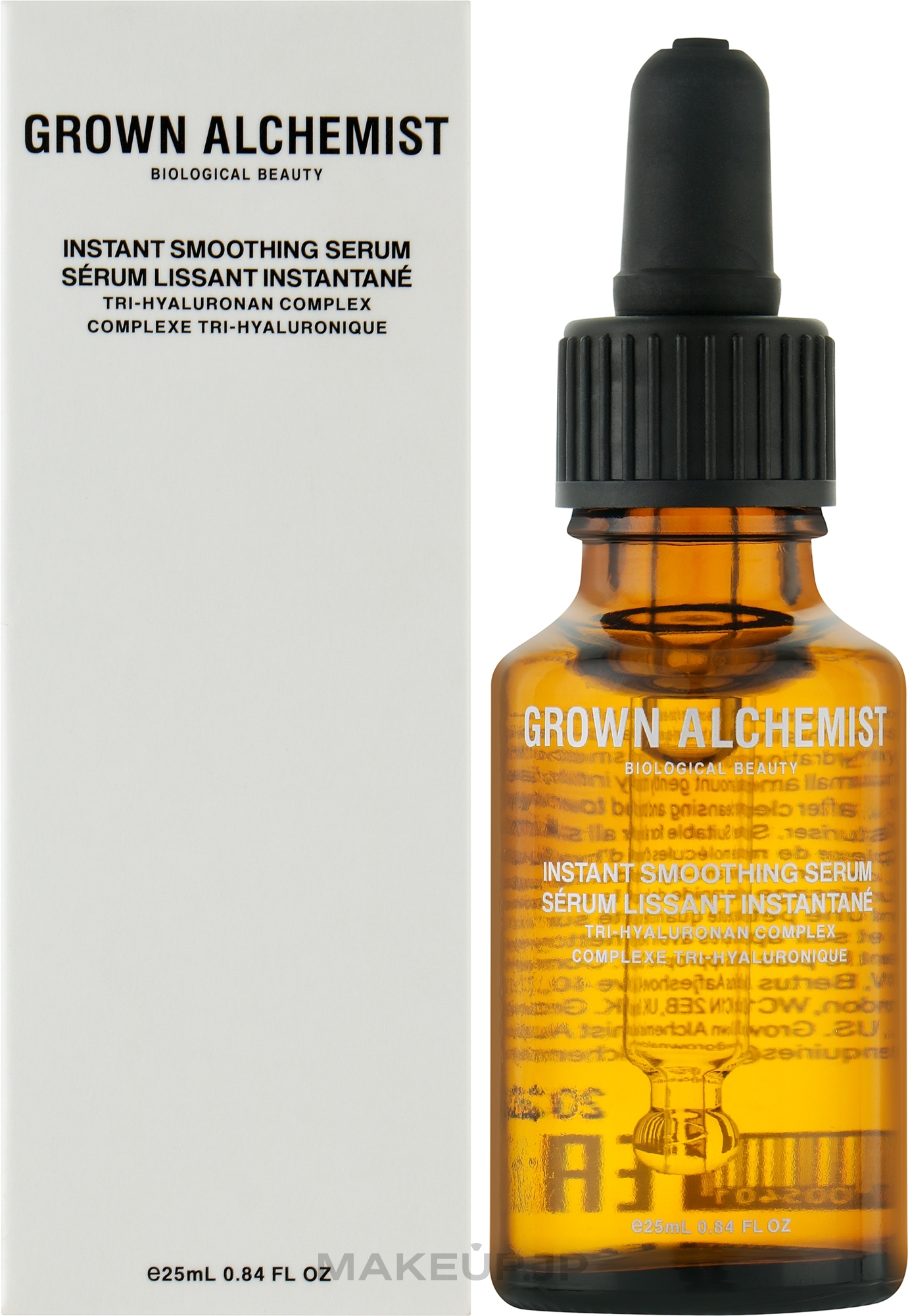 Smoothing Serum - Grown Alchemist Instant Smoothing Serum — photo 25 ml