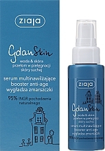 Fragrances, Perfumes, Cosmetics Anti-Aging Serum for Face - Ziaja GdanSkin Multi-Moisturizing Serum Booster