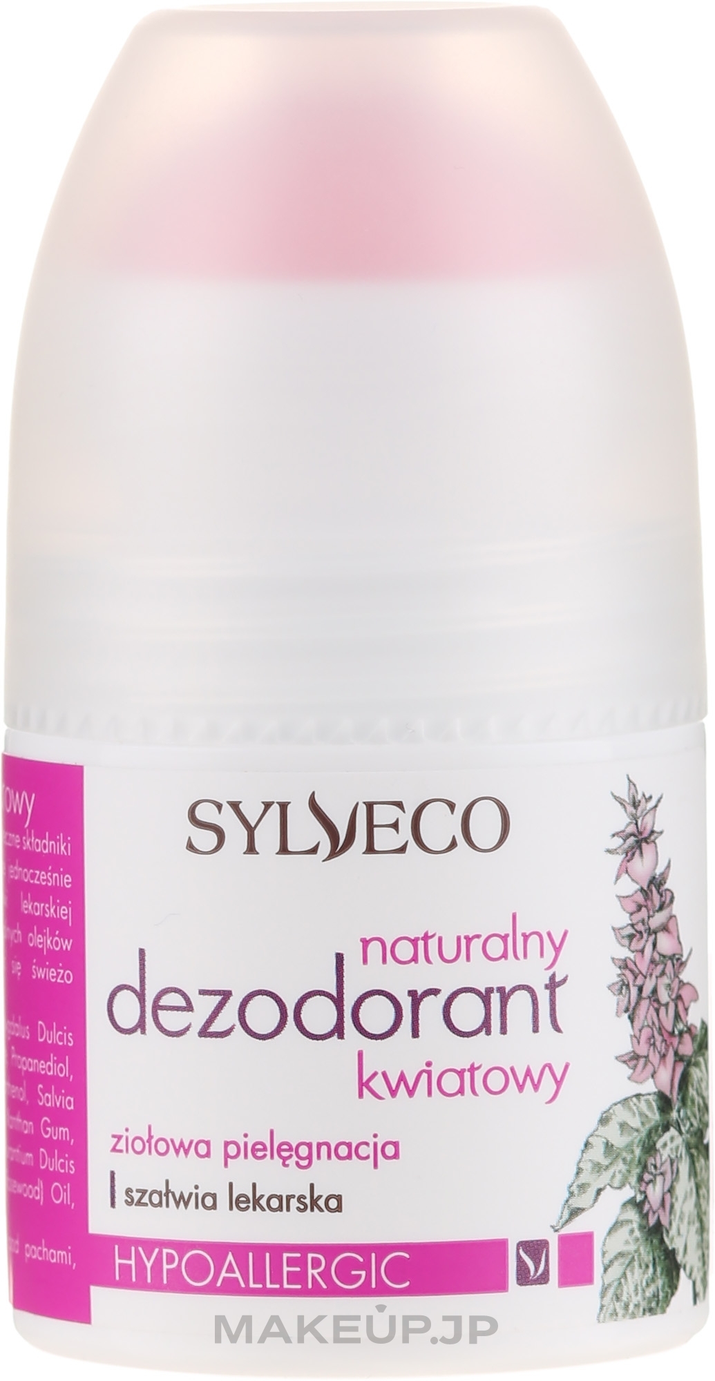 Natural Deodorant - Sylveco — photo 50 ml