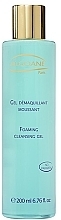 Fragrances, Perfumes, Cosmetics Cleansing Gel - Algoane Gel Demaquillant Moussant