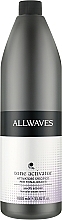 Tone Activator - Allwaves Tone Activator — photo N1