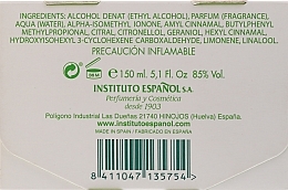 Instituto Espanol Aire de Sevilla Azahar - Eau de Toilette — photo N10