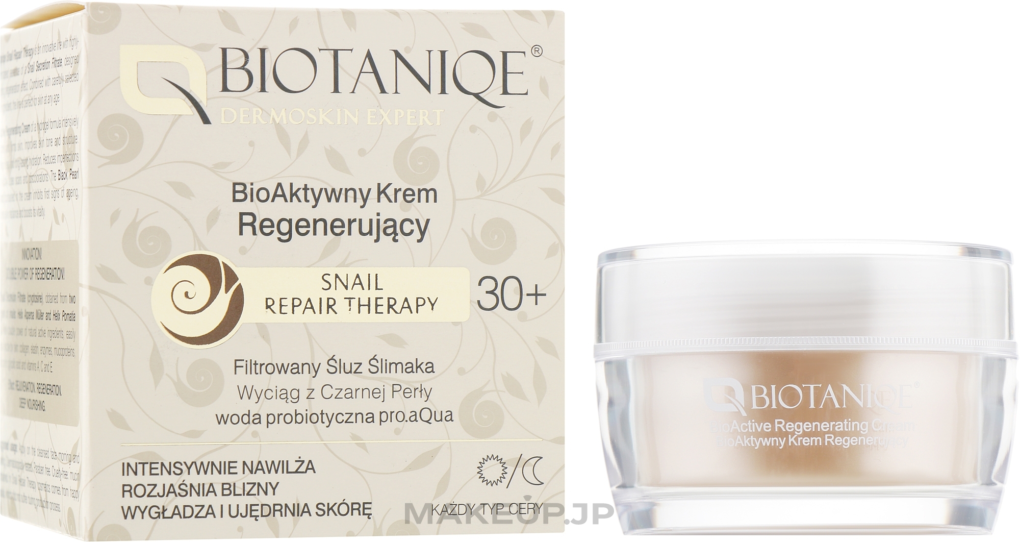 Bioactive Repairing Face Cream with Snail Mucin - Biotaniqe BioActive Regenerating Cream 30+ — photo 50 ml