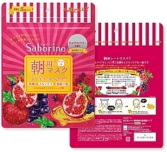 Moisturizing & Nourishing Day Mask Tissue - BCL Saborino Morning Mask Mix Berry — photo N34