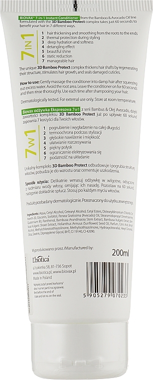 Bamboo & Avocado Conditioner - Biovax Hair Conditioner — photo N2