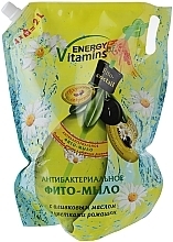 Liquid Soap "Antibacterial" - Vkusnyye Sekrety Viva Oliva (doypack) — photo N1