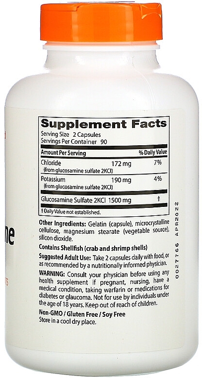 Glucosamine Sulfate - Doctor's Best Glucosamine Sulfate — photo N2