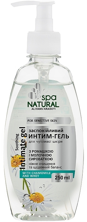 Soothing Intimate Wash Gel for Sensitive Skin - Natural Spa — photo N1