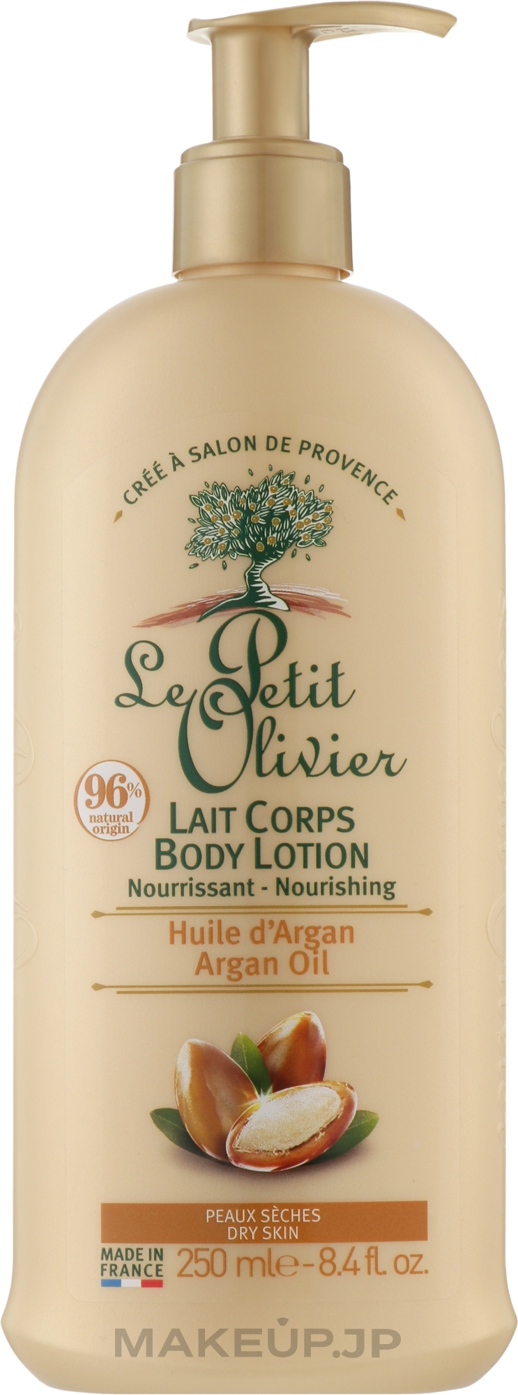 Body Lotion - Le Petit Olivier Nourishing Body Lotion with Argan Oil — photo 250 ml