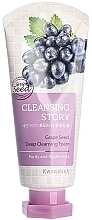 Fragrances, Perfumes, Cosmetics Face Cleansing Foam with Grape Seed Extract - Welcos Cleansing Story Foam Grape Seed