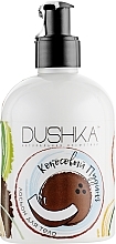 Body Lotion "Coconut Pudding" - Dushka Body Lotion — photo N1