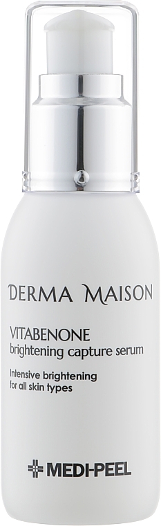 Brightening Multivitamin Idebenone Serum - MEDIPEEL Derma Maison Vitabenone Serum — photo N1