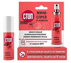Fragrances, Perfumes, Cosmetics Mini Anti-Mosquito Spray 'Stop Mosquito' - Biokon
