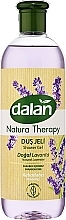 Fragrances, Perfumes, Cosmetics Lavender Shower Gel - Dalan Natura Therapy Lavender Shower Gel