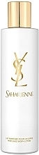 Fragrances, Perfumes, Cosmetics Yves Saint Laurent Saharienne - Body Lotion