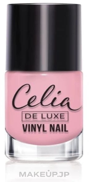 Nail Polish - Celia De Luxe Vinyl Nail Polish — photo 401