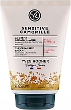 Fragrances, Perfumes, Cosmetics Makeup Remover Cream with Camomille Concentrate - Yves Rocher Sensitive Camomille The Cleansing Cream