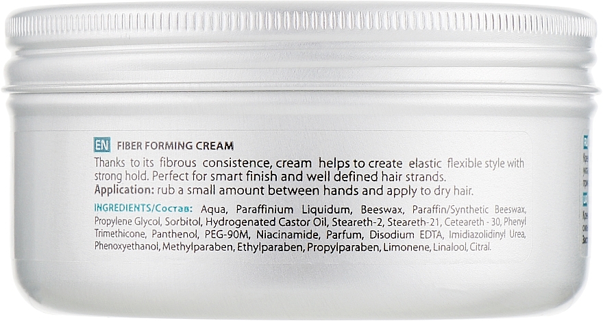 Hair Styling Cream Paste - Tico Professional Stylistico Volume Boost Fiber Forming Cream — photo N2