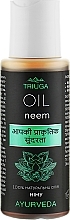 Fragrances, Perfumes, Cosmetics Neem Oil - Triuga Ayurveda Neem Oil