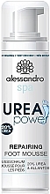 Regenerating Foot Mousse - Alessandro International Spa Repairing Foot Mousse 15 % Urea — photo N1