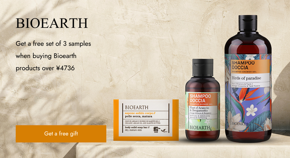 Spend over ¥4736 on Bioearth products and get a free set of 3 samples