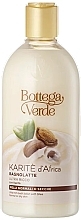 Ultra-Rich Bath Lotion with Shea Butter - Bottega Verde Karite d'Africa Ultra-Rich Bath Lotion — photo N1