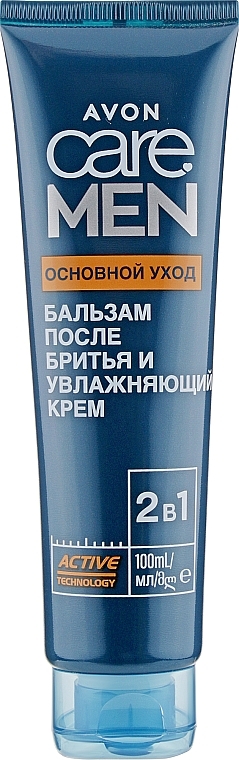 After Shave Cream Balm 2in1 'Basic Care' - Avon Care Man After Shave 2 in1 — photo N1