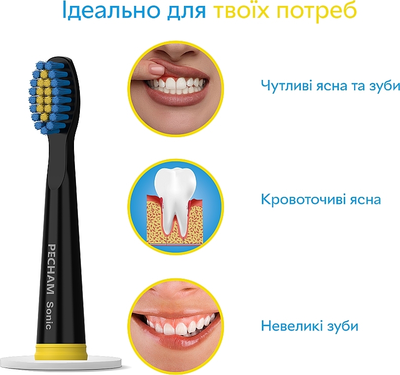 Electric Toothbrush Heads - Pecham Travel Black — photo N8