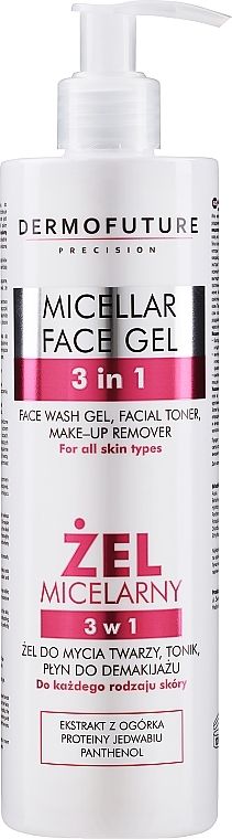 Micellar Face Gel 3 in 1 - DermoFuture Micellar Face Gel — photo N2