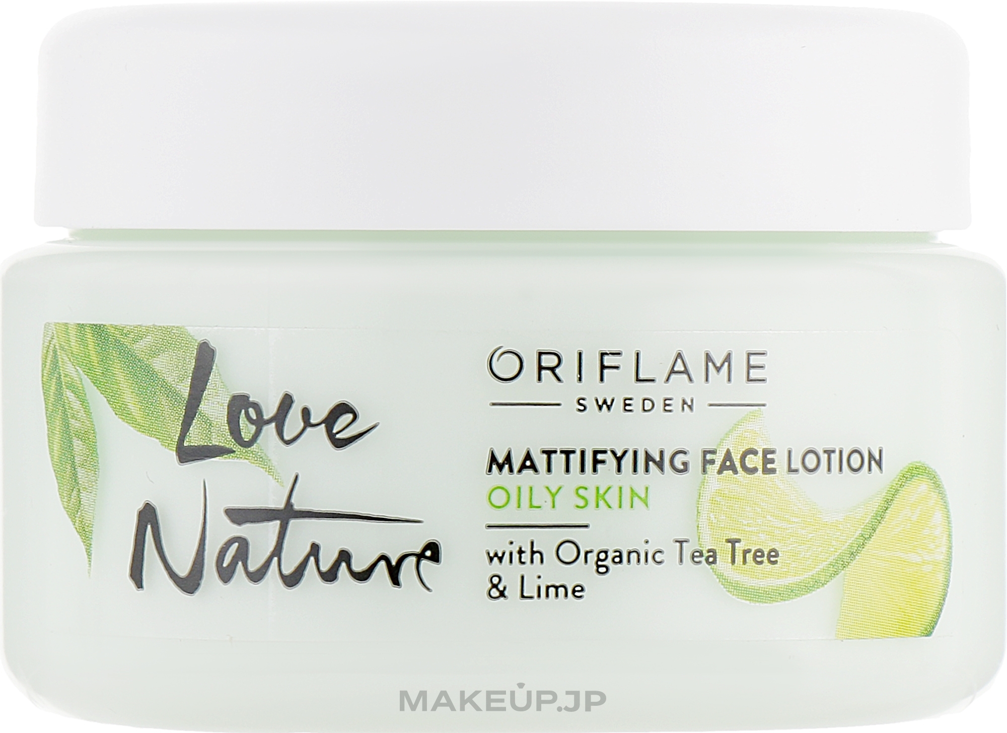 Matte Face Balm with Organic Tea Tree and Lime - Oriflame Love Nature Mattifyng Face Lotion — photo 50 ml