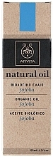 Natural Jojoba Oil - Apivita Aromatherapy Organic Jojoba Oil — photo N3