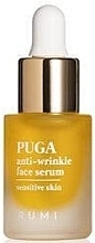 Fragrances, Perfumes, Cosmetics Anti-Wrinkle Night Serum - Rumi Puga Anti-Wrinkle Face Serum (mini)