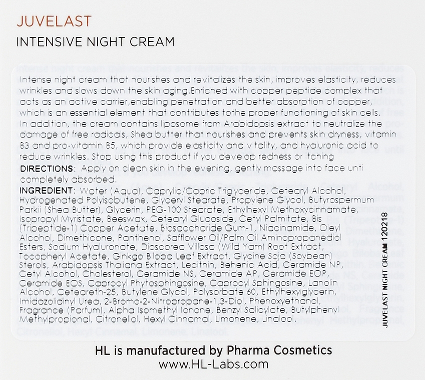 Intensive Night Cream - Holy Land Cosmetics Juvelast Intensive Night Cream — photo N3