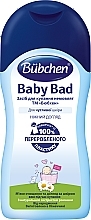 Bath Liquid for Infants - Bubchen Baby Bad — photo N4