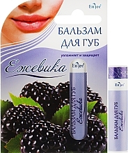 Blackberry Lip Balm - EnJee — photo N1