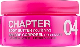 Lychee & Lotus Body Butter - Chapter 04 Lychee & Lotus Nourishing Body Butter — photo N1