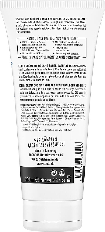 Vanilla & Coconut Shower Cream - Sante Natural Dreams Organic Vanilla & Coconut Shower Cream — photo N2