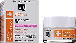 Cream for Normal and Dry Skin - AA Technolgia Wieku Cera Wrażliwa Cream For Normal And Dry Skin — photo N5