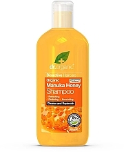 Fragrances, Perfumes, Cosmetics Hair Shampoo "Manuka & Aloe Vera" - Dr. Organic Manuka Honey Shampoo
