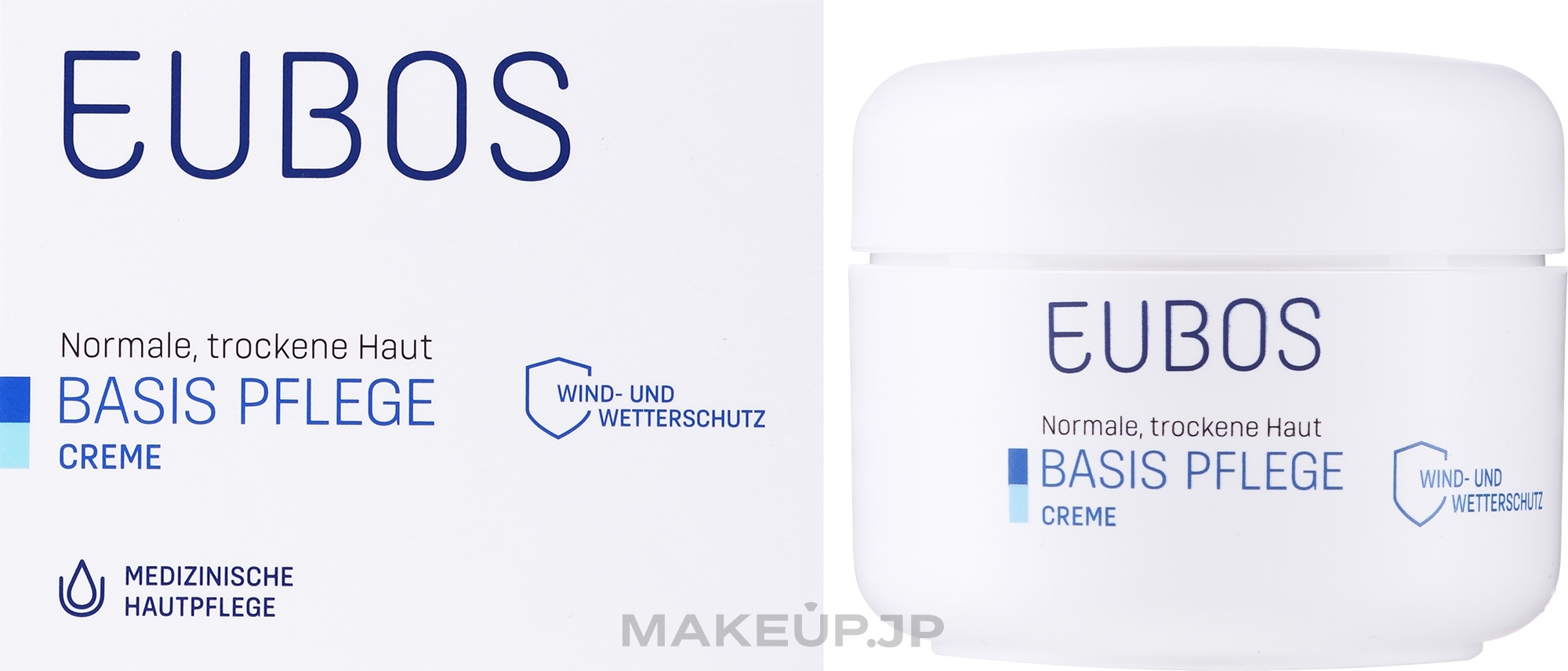 Intensive Face Cream - Eubos Med Basic Skin Care Intensive Care — photo 50 ml