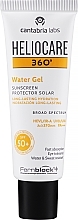 Fragrances, Perfumes, Cosmetics Moisturizing Sun Gel Fluid SPF 50+ - Cantabria Labs Heliocare 360? Water Gel SPF 50+