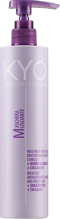 Smoothing Hair Mask - Kyo Smooth System Collagen & Karite Mask — photo N3