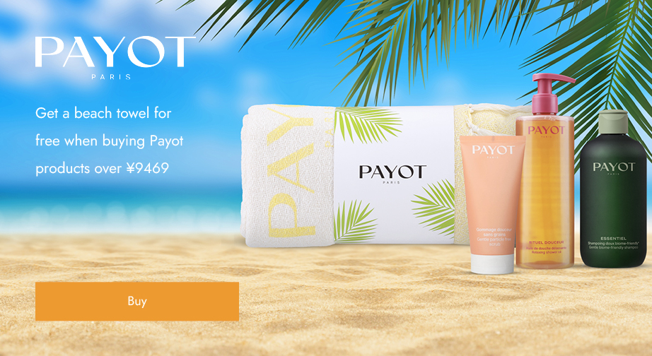 Special Offers from Payot