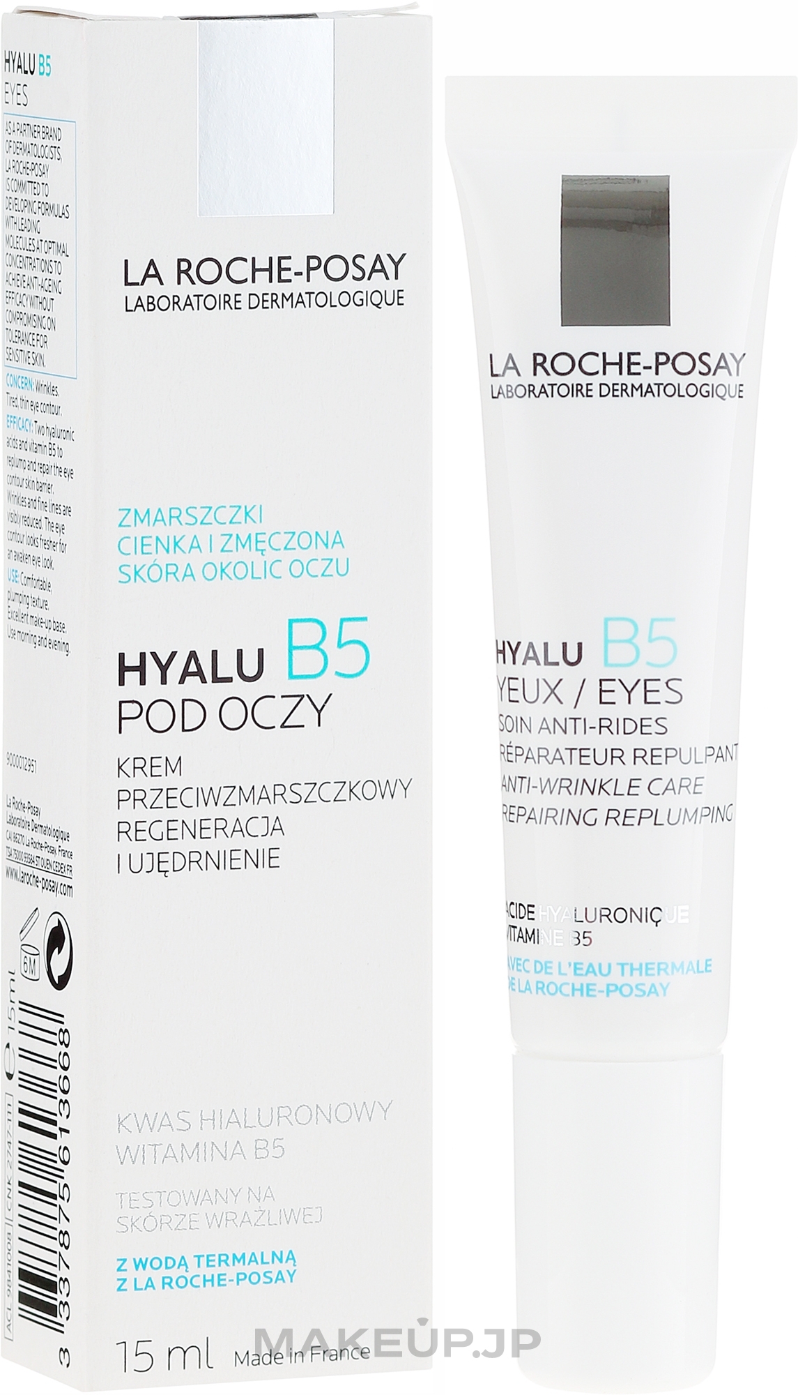 Dermatologicall Cream for Eye Contour Wrinkle Correction and Elasticity Restoration - La Roche-Posay Hyalu B5 Eye — photo 15 ml