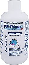 Curasept Chlorhexidine 0.20% Mouthwash, 900ml - Curaprox — photo N2