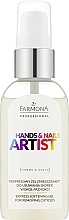 Cuticle Gel Remover - Farmona Hands and Nails Artist Express Softening Gel For Removing Cuticles — photo N1