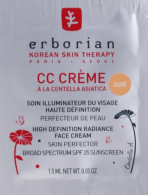 GIFT! CC Cream - Erborian CC Cream High Definition Radiance Face Cream SPF25 (sample) — photo N1