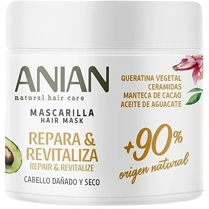 Hair Mask - Anian Natural Repair & Revitalize Hair Mask — photo N4