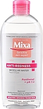 Micellar Water - Mixa Anti-Irritation Micellar Water — photo N1