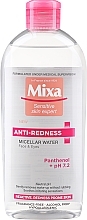 Fragrances, Perfumes, Cosmetics Micellar Water - Mixa Anti-Irritation Micellar Water